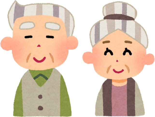 Illustration of Smiling Elderly Couple