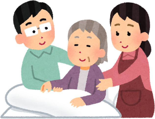 Illustration of a Couple Caring for an Elderly Parent in Bed